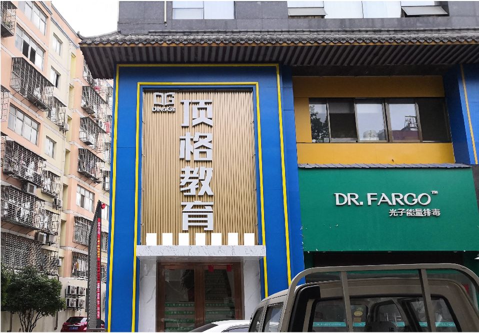 大邑门头设计要符合门店特色。