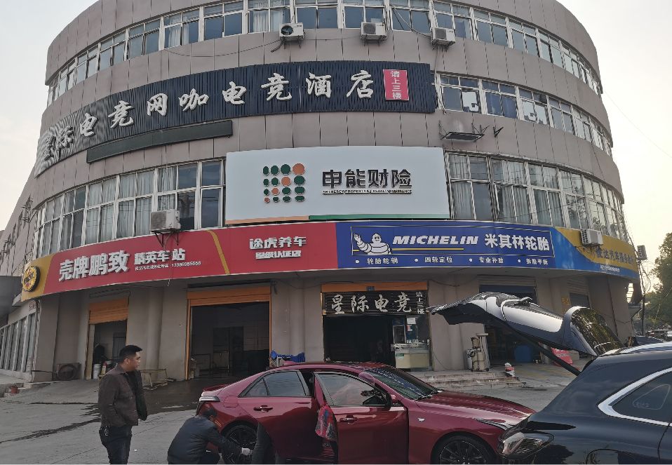 大邑铝塑板门头
