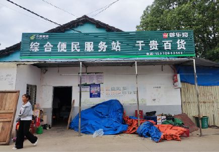 大邑连锁店招牌制作的注意事项。