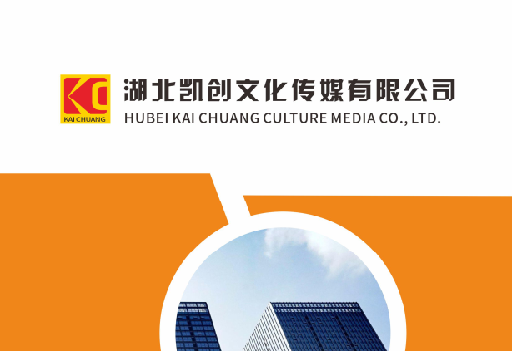 大邑如何做网站推广？