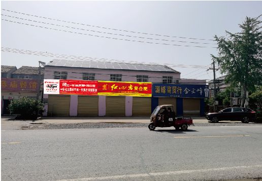 大邑广告牌制作要注意什么才能避免被整改？