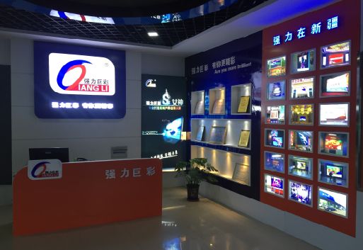 大邑整体显示屏店招的作用。