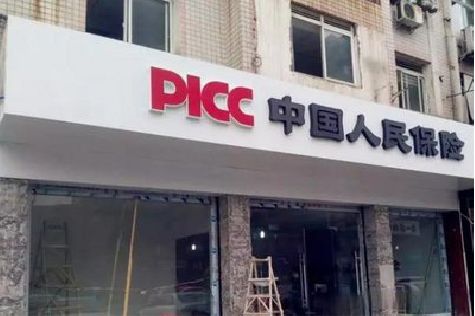 大邑铝塑板门头