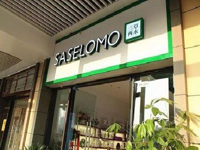 大邑如何选择门店招牌的颜色？