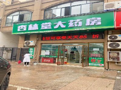 大邑铝塑板门头招牌的特点。