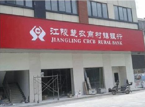 大邑广告招牌制作的文化体系是什么？