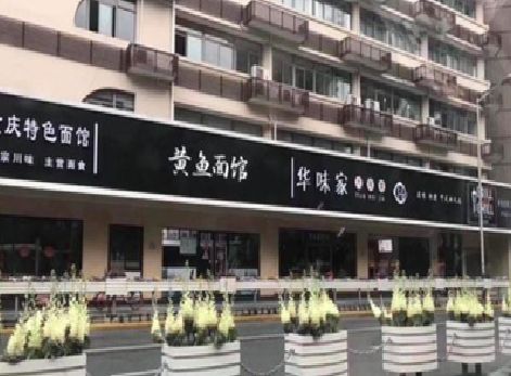 大邑政府为什么要统一规划店铺招牌？