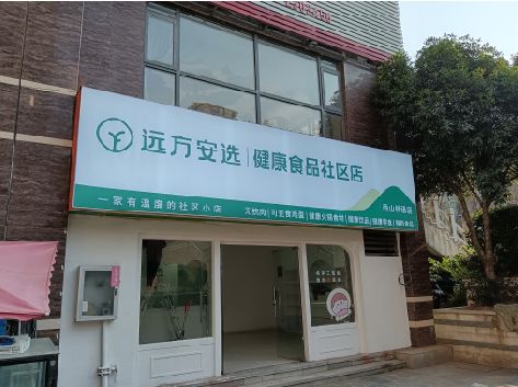 大邑软膜灯箱的价格设定与哪些因素有关？