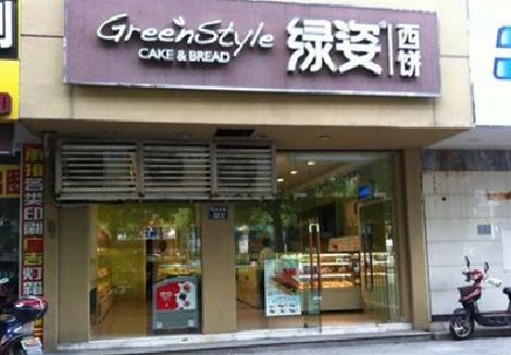 大邑门头招牌设计小技巧。