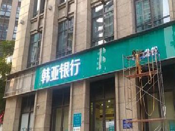 大邑广告招牌制作工艺有多少？