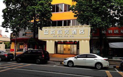 大邑广告招牌怎么制作利润高些？